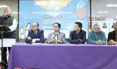 ঢাকার পর লন্ডনে বাংলা ভাষার সবচেয়ে বেশি চর্চা হয়-