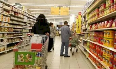 রোজা উপলক্ষ্যে ১০ হাজার পণ্যের দাম কমালো আরব আমিরাত