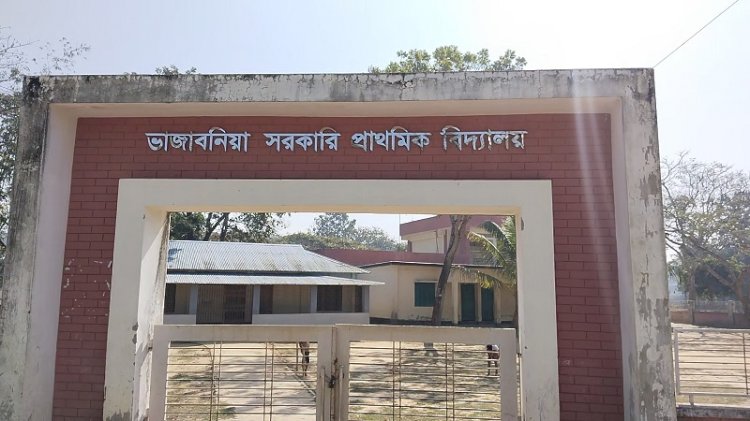 ২৩ দিন পর বুধবার খুলছে ঘুমধুম সীমান্তের পাঁচ বিদ্যালয়