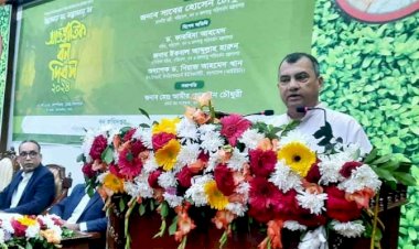 বনের ভেতর কোনো অবকাঠামো নির্মাণ করা করা যাবে না: পরিবেশমন্ত্রী