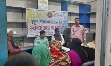 অসহায়দের মধ্যে স্বপ্নের সাঁকো ফাউন্ডেশন ইউ.কে এর ইফতার সামগ্রী বিতরণ