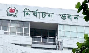 উপজেলা নির্বাচনে অনলাইনে মনোনয়নপত্র দাখিল বাধ্যতামূলক: ইসি