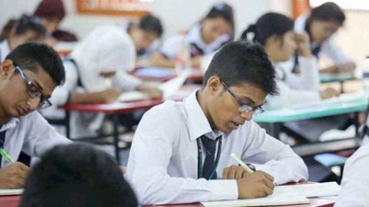 এইচএসসি পরীক্ষার কেন্দ্রের তালিকা প্রকাশ