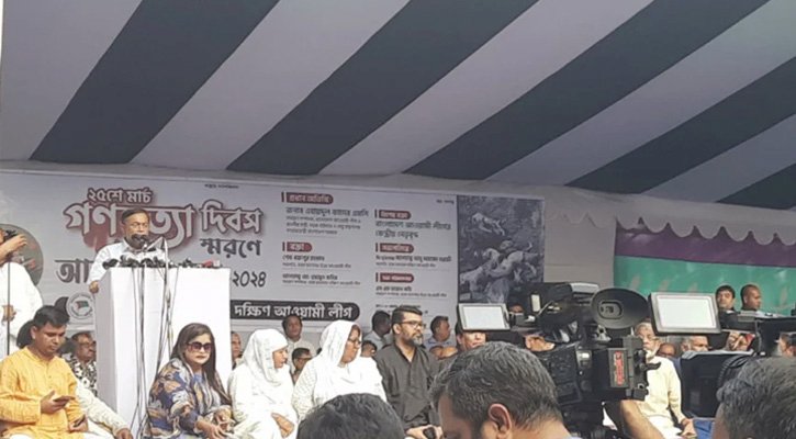 বিএনপি বাংলাদেশের পতাকা চায়নি: পররাষ্ট্রমন্ত্রী