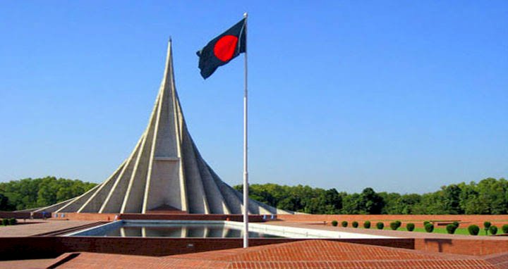 মহান স্বাধীনতা ও জাতীয় দিবস আজ