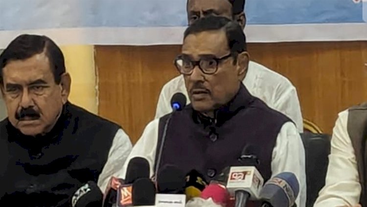 উপজেলা নির্বাচনে এমপিরা হস্তক্ষেপ করতে পারবে না: ওবায়দুল কাদের
