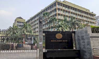 বাংলাদেশ ব্যাংক থেকে প্রথম শ্রেণির ৫৭ কর্মকর্তার পদত্যাগ