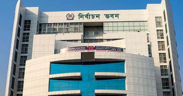 ১৬১ উপজেলা পরিষদের নির্বাচন ২১ মে