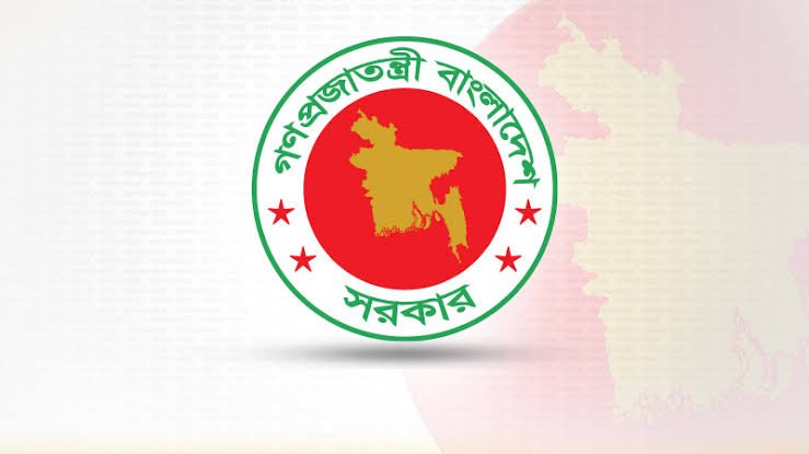 ঈদে ৫ দিন ছুটিতে থাকবে দেশ