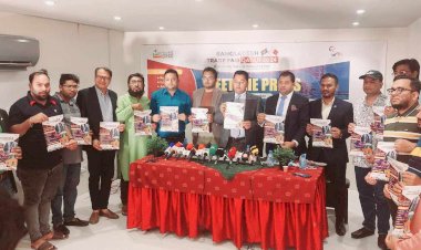 কাতারে অনুষ্ঠিত হচ্ছে ‘বাংলাদেশ ট্রেড ফেয়ার  কাতার ২০২৪’