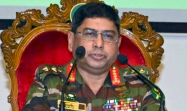 দয়া করে মারামারি-সংঘাত থেকে বিরত হোন: সেনাপ্রধান