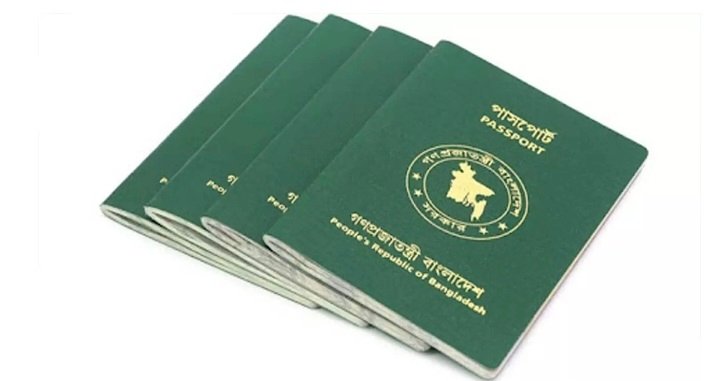 দ্বৈত পাসপোর্টধারীদের রাজনীতিতে নিষিদ্ধের প্রস্তাব