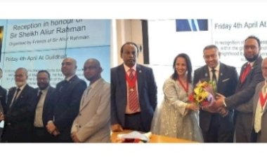 শেখ আলিউর রহমান ওবিই ফিলিপাইন থেকে নাইটহুড সম্মাননা অর্জনে— লন্ডনে সংবর্ধনা