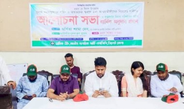 শ্রমিকদের ন্যায্য অধিকার আদায়ে এনসিপি শ্রমিক উইং-এর সক্রিয় ভূমিকা —