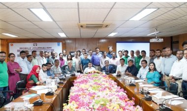 বিচার বিভাগ শক্তিশালী করতে ডিজিটালাইজেশনের বিকল্প নেই