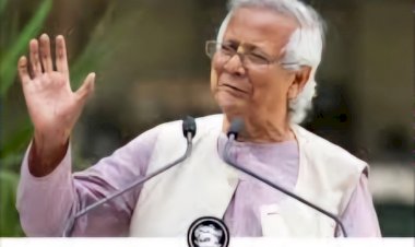 কিং চার্লস হারমনি অ্যাওয়ার্ড ২০২৫ প্রধান উপদেষ্টা ড. মুহাম্মদ ইউনূসের মনোনয়ন ঘিরে রহস্য