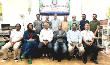 অনুষ্ঠিত হতে যাচ্ছে ১৩শ বাংলাদেশ বইমেলা, লন্ডন ২০২৫ 