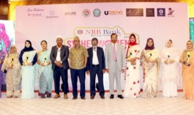 সিলেটে ১২ নারী উদ্যোক্তাকে অপরাজিতা অ্যাওয়ার্ড দিলো বুম বক্স কমিউনিকেশন্স