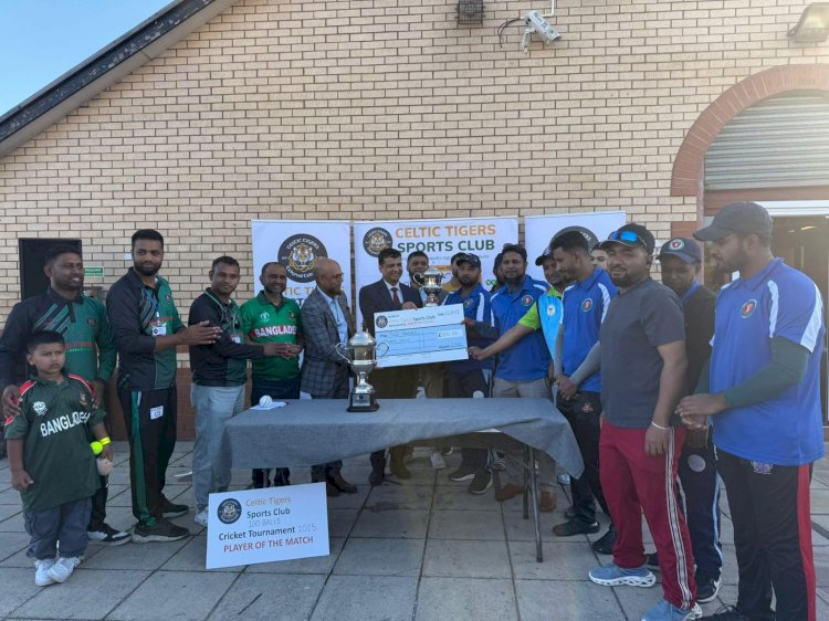 কেল্টিক টাইগার্স স্পোর্টস ক্লাবের আয়োজনে ক্রিকেট টুর্নামেন্ট ও কমিউনিটি ফেস্টিভ্যাল অনুষ্ঠিত হলো 