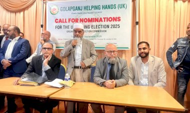 গোলাপগঞ্জ হেল্পিং হ্যান্ডস ইউকে’র আসন্ন নির্বাচন : নমিনেশন গ্রহণ সম্পন্ন* 