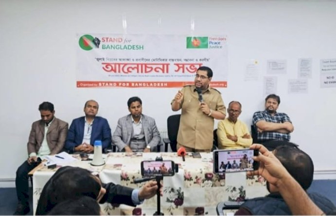 প্রবাসীদের অবদানের স্বীকৃতি এবং প্রবাসীদের ভোটাধিকার নিশ্চিত করতে হবে- ব‍্যারিস্টার নাজির
