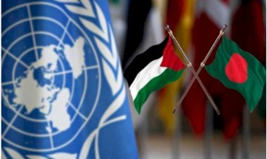 জাতিসংঘ সভাপতির পদ থেকে প্রার্থিতা প্রত্যাহারে বাংলাদেশকে কৃতজ্ঞতা ফিলিস্তিনের