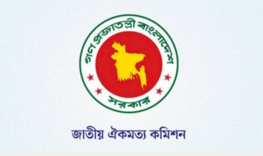 জুলাই জাতীয় সনদ সই অনুষ্ঠান ১৭ অক্টোবর