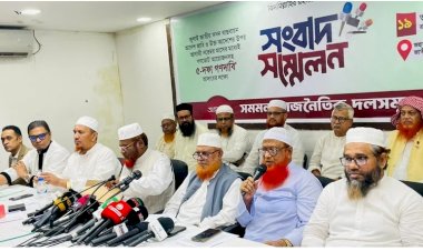 সই করলেও সনদ বাস্তবায়ন আন্দোলনে জামায়াতসহ ৮ দল