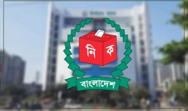 ইসির প্রতীক তালিকায় যুক্ত হলো ‘শাপলা কলি’