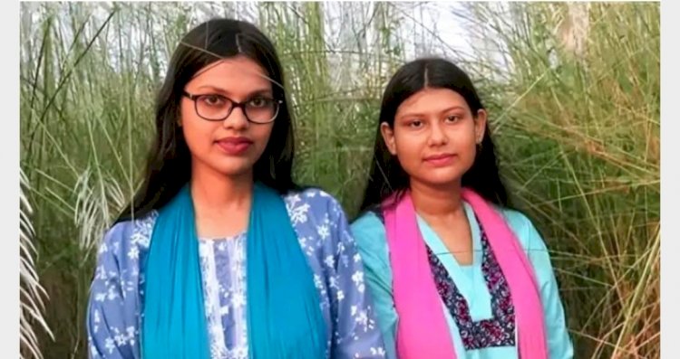 ‘শিশুদের নোবেল’ পুরস্কারের জন্য মনোনীত বাংলাদেশের দু বোন কেকা ও কুহু