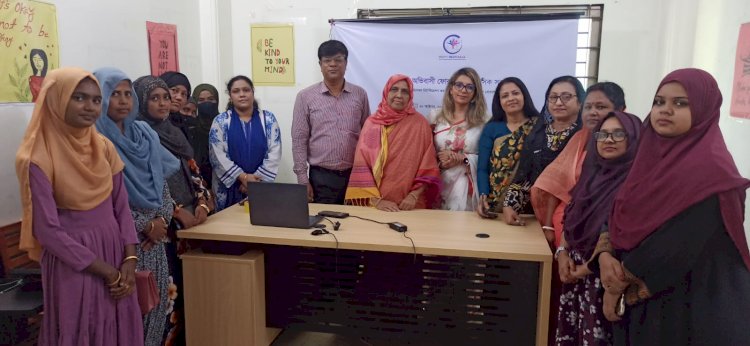 নারী অভিবাসী ফোরাম এর ত্রৈমাসিক সভা অনুষ্ঠিত 