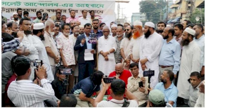 সিলেটের বিভিন্ন প্রকল্প দ্রুত বাস্তবায়ন করা হবে জেলা প্রশাসক মো: সারওয়ার আলম