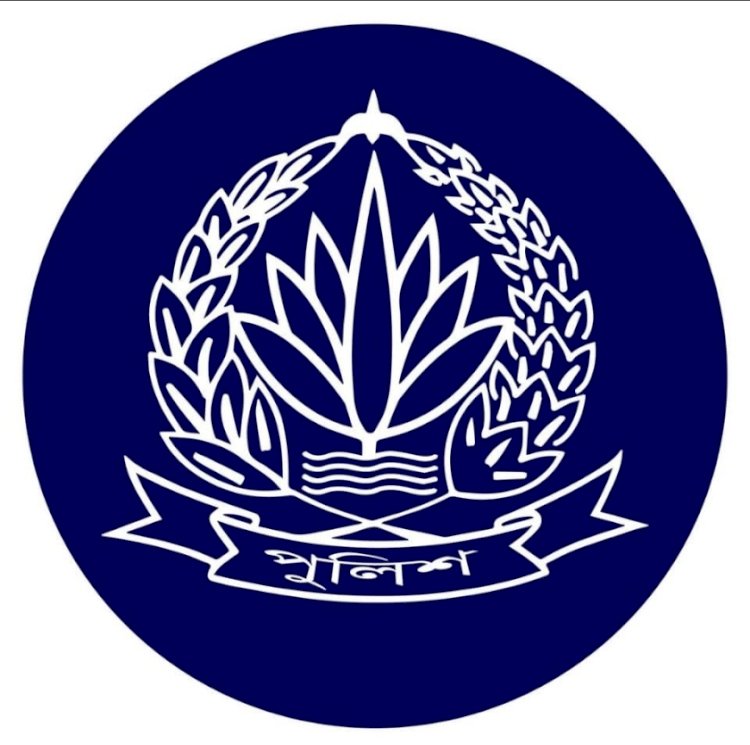 ৪৮ হাজার পুলিশ সদস্য ইতোমধ্যে নির্বাচনী প্রশিক্ষণ গ্রহণ করেছে