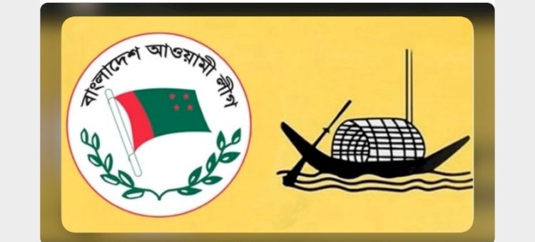 আ.লীগের ভবিষ্যৎ নেতৃত্বে আলোচনায় ৩ নাম