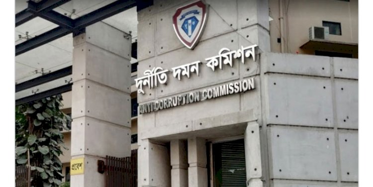 রোজ গার্ডেন কিনে ক্ষতি ৩৩২ কোটি, অনুসন্ধানে দুদক   বাংলাভাষী ডেস্ক