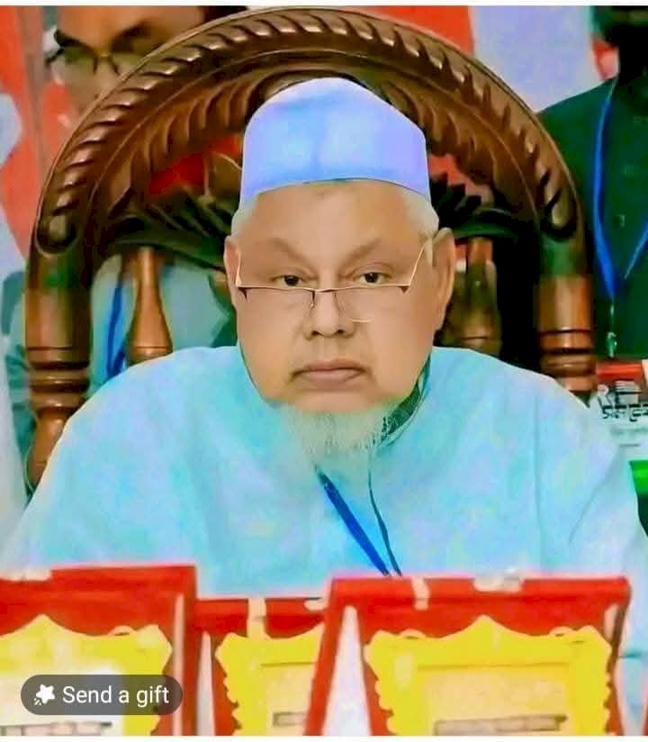 শায়খ জিয়া উদ্দিনের সুস্থতা কামনায় ঢাকাদক্ষিণ মাদ্রাসায় দোয়া মাহফিল অনুষ্ঠিত 