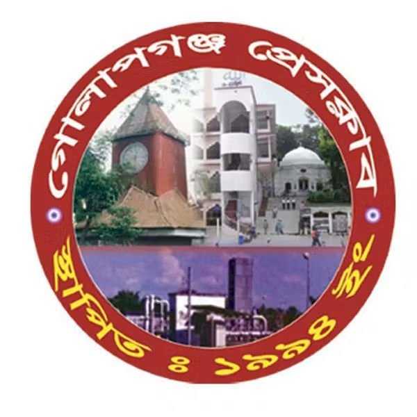 নির্বাচন আয়োজনের লক্ষ্যে গোলাপগঞ্জ প্রেসক্লাবের আহবায়ক কমিটির সভা