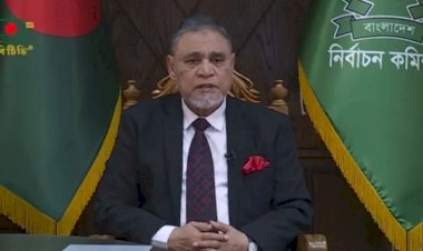 ত্রয়োদশ সংসদ নির্বাচন ও গণভোট ১২ ফেব্রুয়ারি