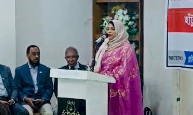 সিলেটে হাঁটু, কোমর, ঘাড় ও কাঁধের ব্যথা প্রতিকার ও প্রতিরোধ বিষয়ে বিশেষ স্বাস্থ্য সেমিনার অনুষ্ঠিত