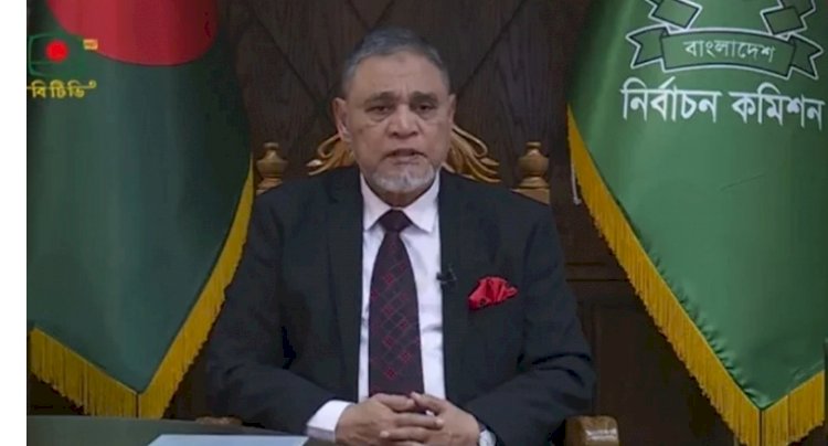 ত্রয়োদশ সংসদ নির্বাচন ও গণভোট ১২ ফেব্রুয়ারি