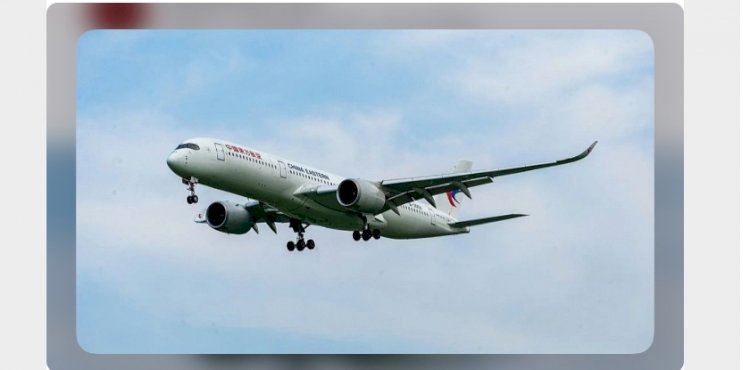 বিশ্বের দীর্ঘতম ফ্লাইট চালু, পার করবে অর্ধেক পৃথিবী