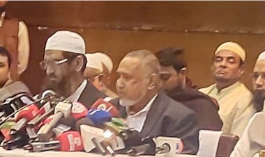 ২৫৩ আসনে প্রার্থী ঘোষণা করল জামায়াত জোট, কোন দল কতটি আসন পেল?