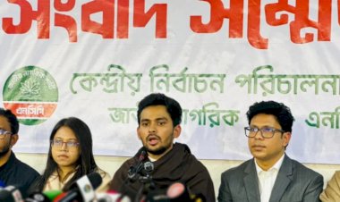 এনসিপি নির্বাচনে যাবে কি না চিন্তাভাবনা করছে: আসিফ