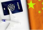 যুক্তরাজ্য ও কানাডার নাগরিকদের জন্য ভিসামুক্ত প্রবেশ সুবিধা চালু করলো চীন