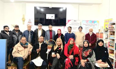 আন্তর্জাতিক মাতৃভাষা দিবস উপলক্ষে সম্মিলিত সাহিত্য ও সংস্কৃতি পরিষদ যুক্তরাজ্য কর্তৃক আয়োজিত একুশের কথা ও কবিতা সন্ধ্যা অনুষ্ঠিত হয়