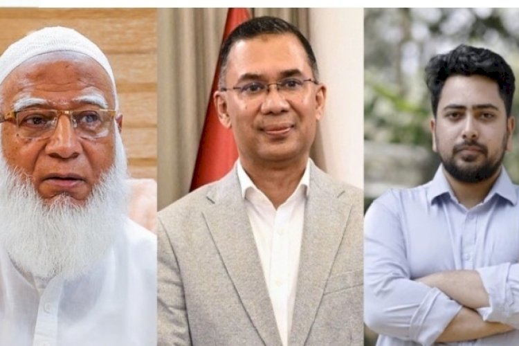 আগামি কাল সন্ধ্যায় জামায়াত আমির, রাতে এনসিপি আহ্বায়কের বাসায় যাচ্ছেন তারেক রহমান