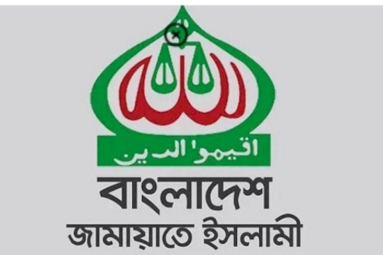 সিলেটে কেন ভরাডুবি জামায়াতের