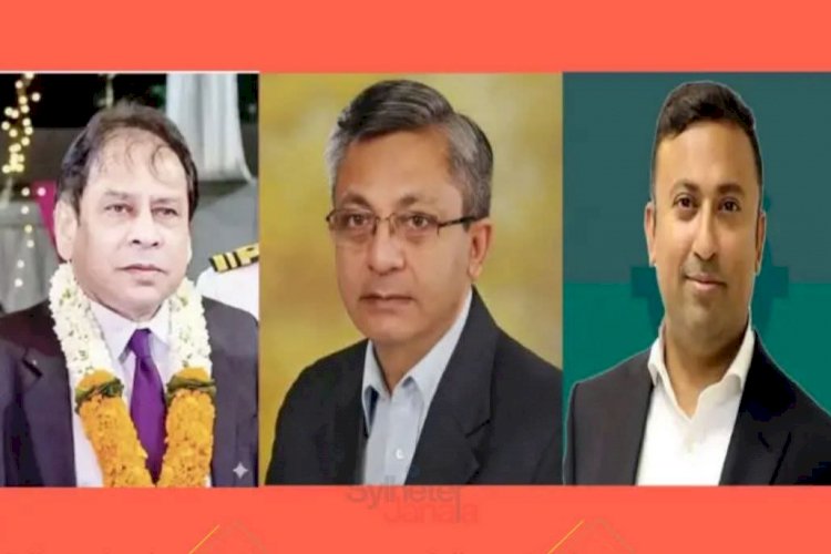 তারেক রহমানের মন্ত্রীসভায় সিলেট থেকে ৩ জনকে আমন্ত্রণ