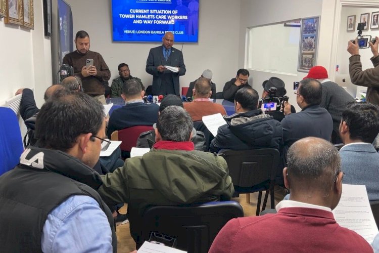 আপাসেন নিয়ে সংবাদ সম্মেলন:  সিইও-এর পদত্যাগ, ফরেনসিক তদন্ত ও ট্রাস্টি বোর্ড পুনর্গঠনে চারিটি কমিশনের হস্তক্ষেপ দাবি