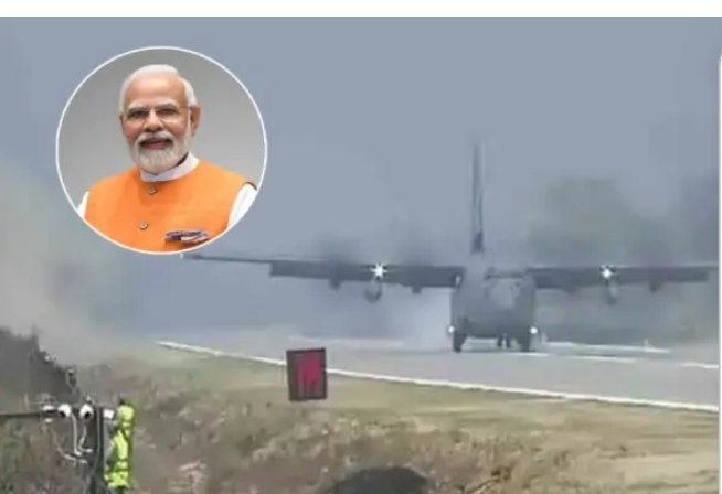 মহাসড়কে অবতরণ করল মোদীকে বহনকারী বিমান